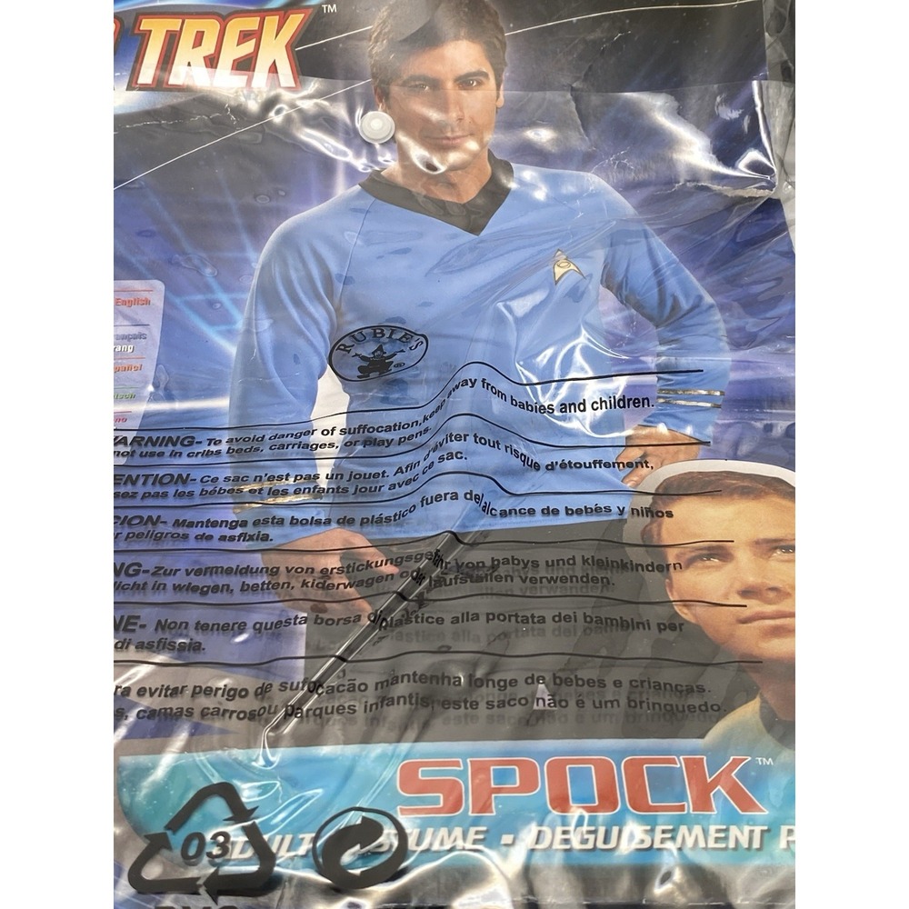 Star Trek Captain Kirk Halloween Costume Large